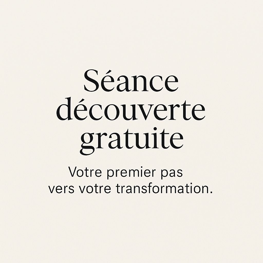 Séance découverte